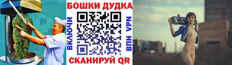 Cannafood конопля Нерехта