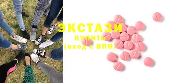 прущая мука Кукмор