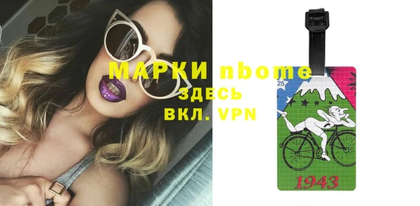 mdma Краснотурьинск