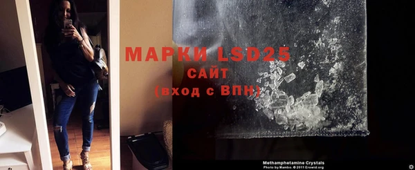 гидропоника Куйбышев