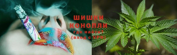 кокаин премиум Краснослободск