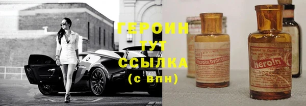 mdma Краснотурьинск
