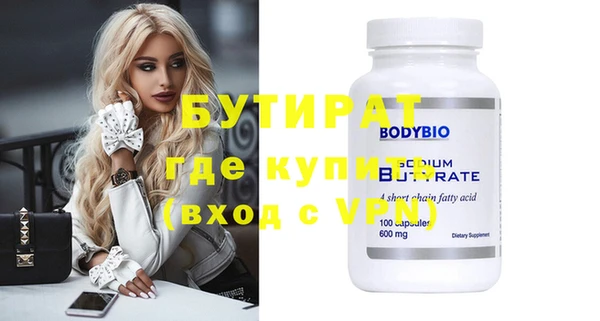mdma Краснотурьинск