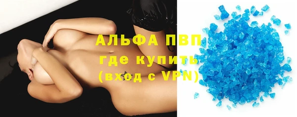 прущая мука Кукмор