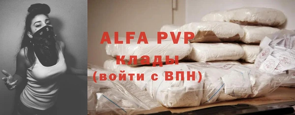 mdma Краснотурьинск
