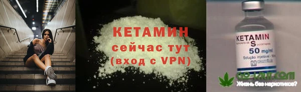mdma Краснотурьинск