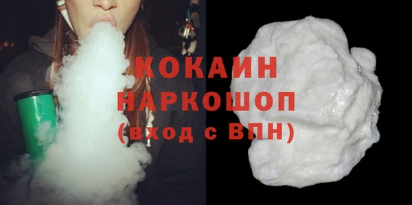 mdma Краснотурьинск