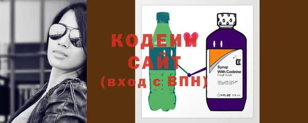 mdma Краснотурьинск