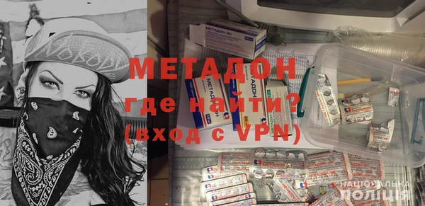 mdma Краснотурьинск