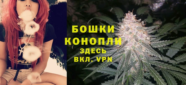 mdma Краснотурьинск