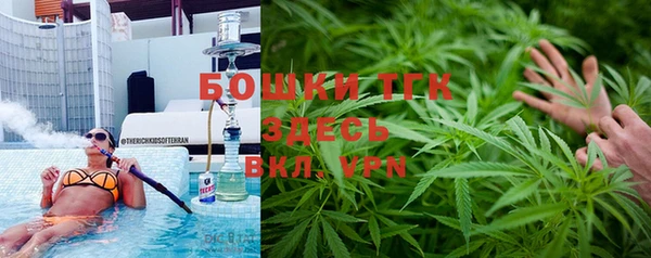 прущая мука Кукмор