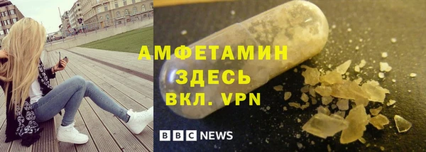 mdma Краснотурьинск
