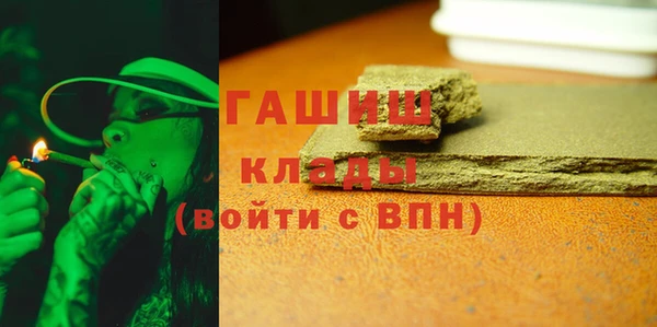 mdma Краснотурьинск