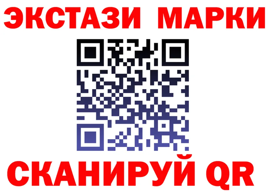 МЯУ-МЯУ VHQ ссылка площадка OMG Нерехта