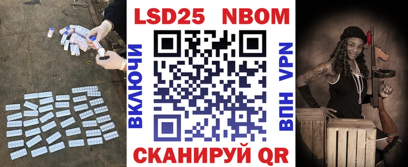 ЛСД экстази ecstasy  Купить закладки  Нерехта 