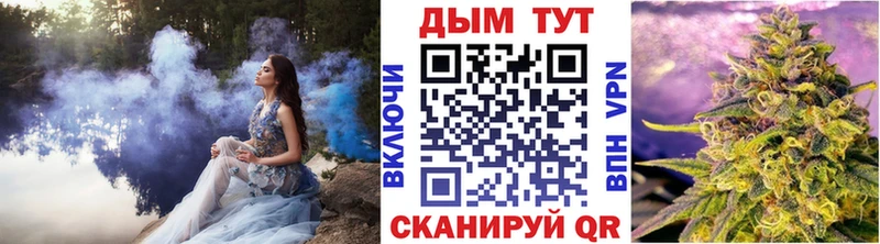 МАРИХУАНА марихуана  Купить закладки  Нерехта 